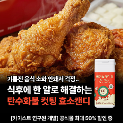 ZET AI 광고 예시 7